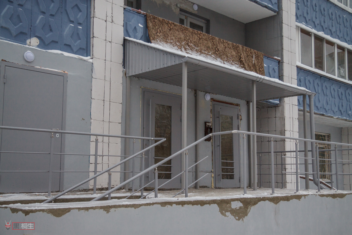Казань, Революционная улица, 39