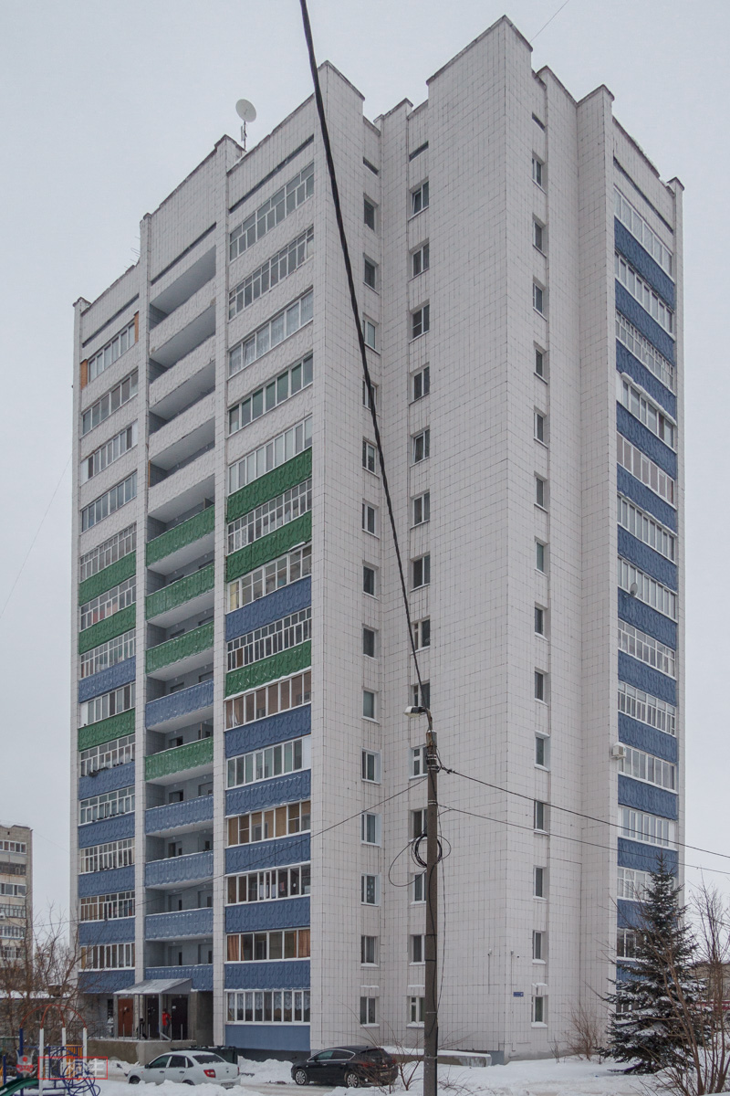 Казань, Революционная улица, 41