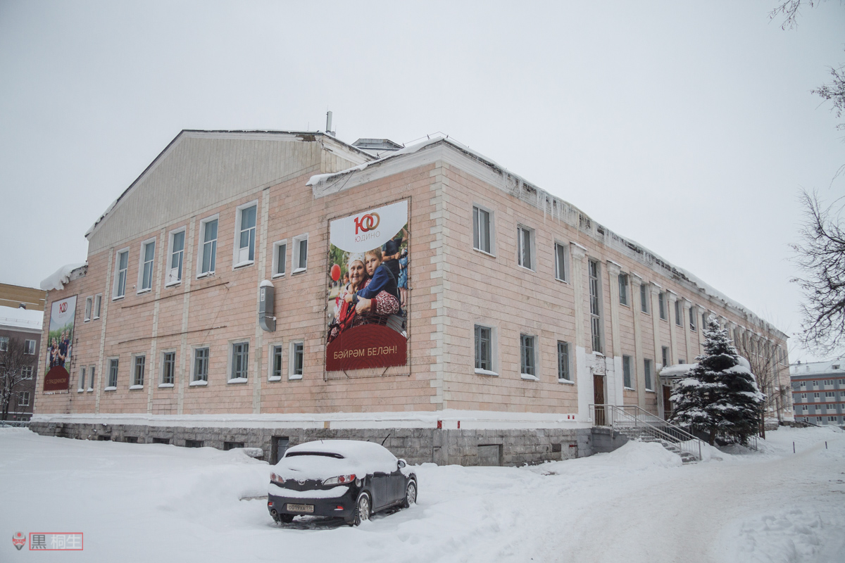 Казань, Улица Ильича, 1