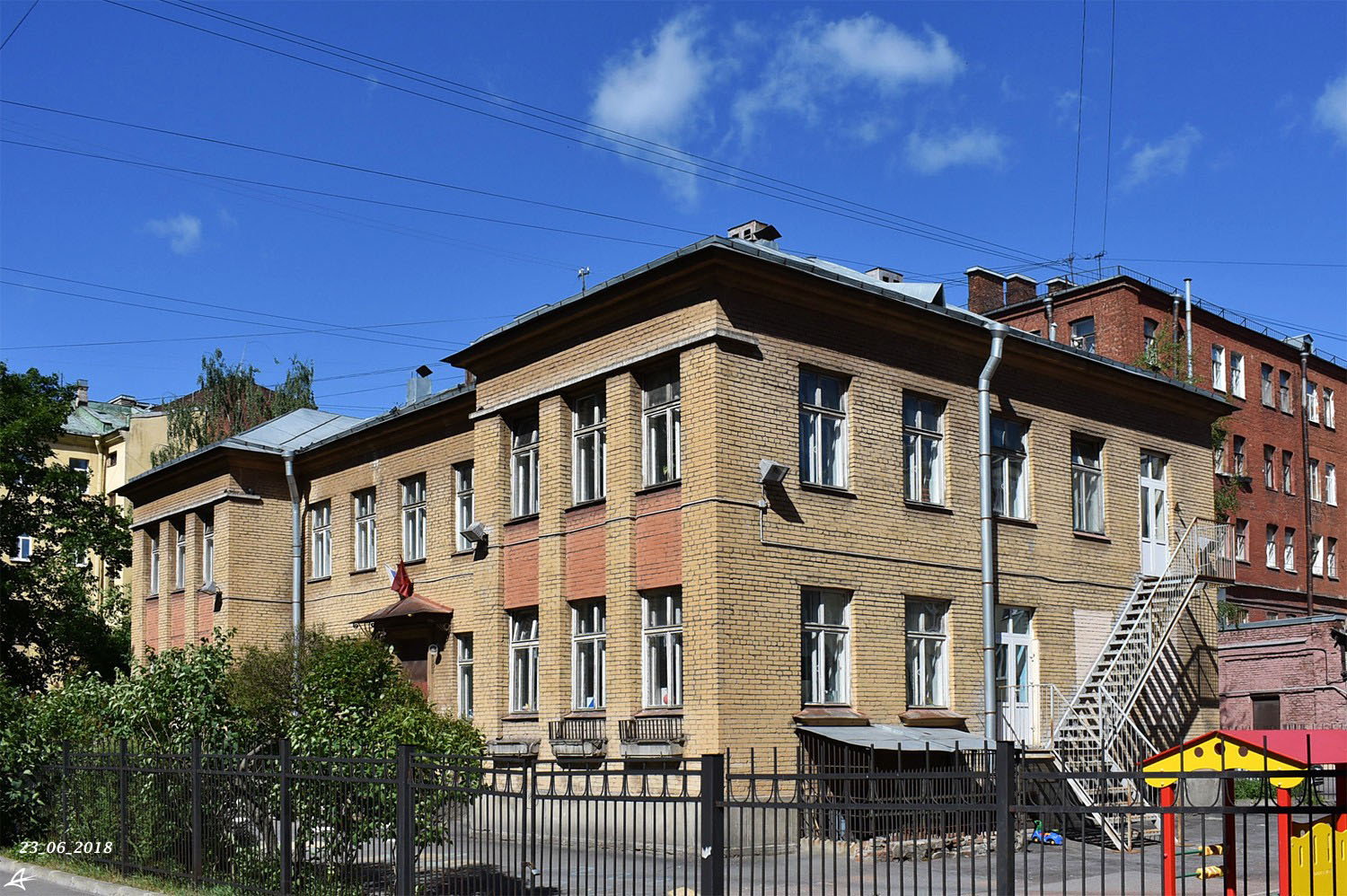 Санкт-Петербург, Малый проспект В. О., 15 лит. В