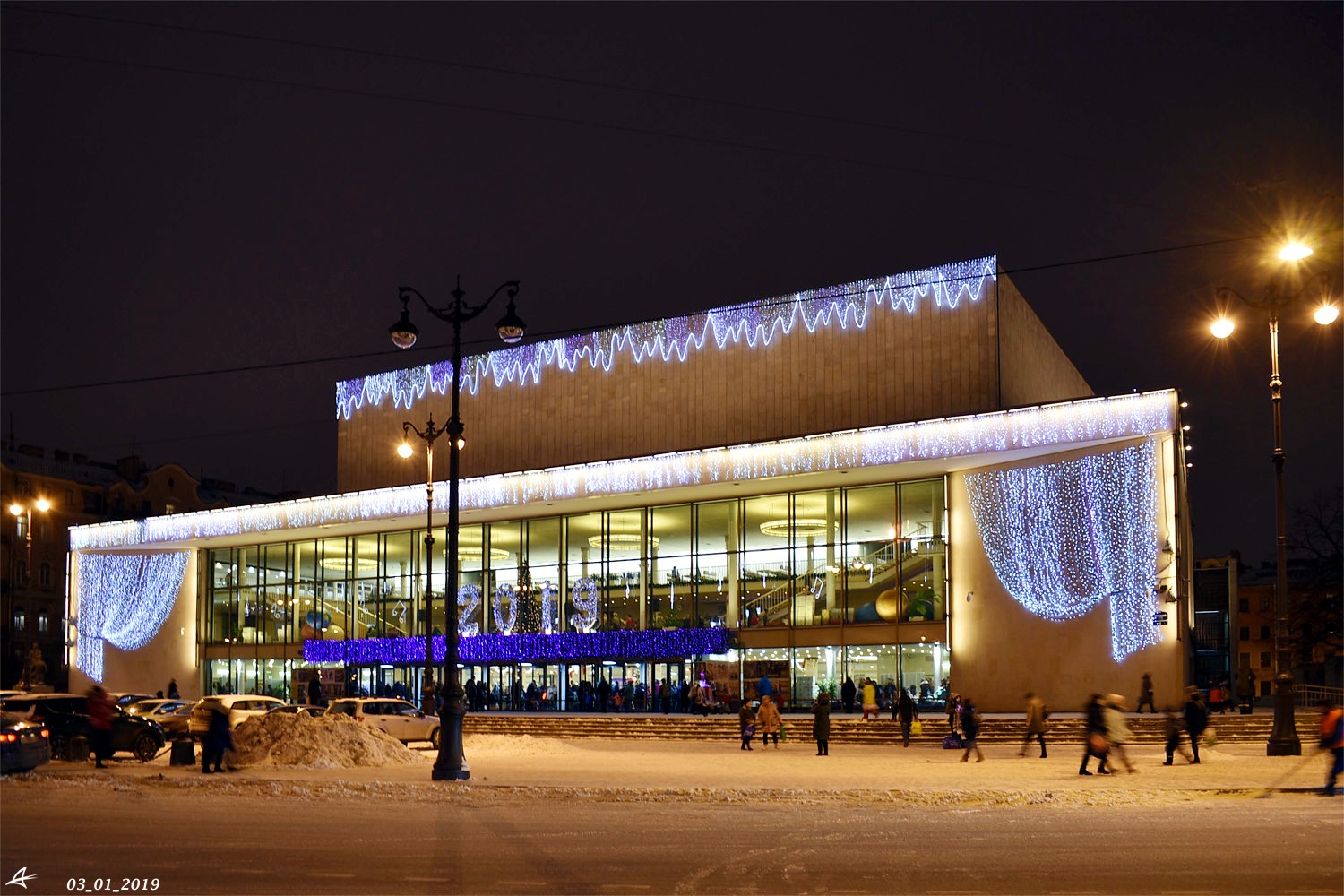 Санкт-Петербург, Лиговский проспект, 6