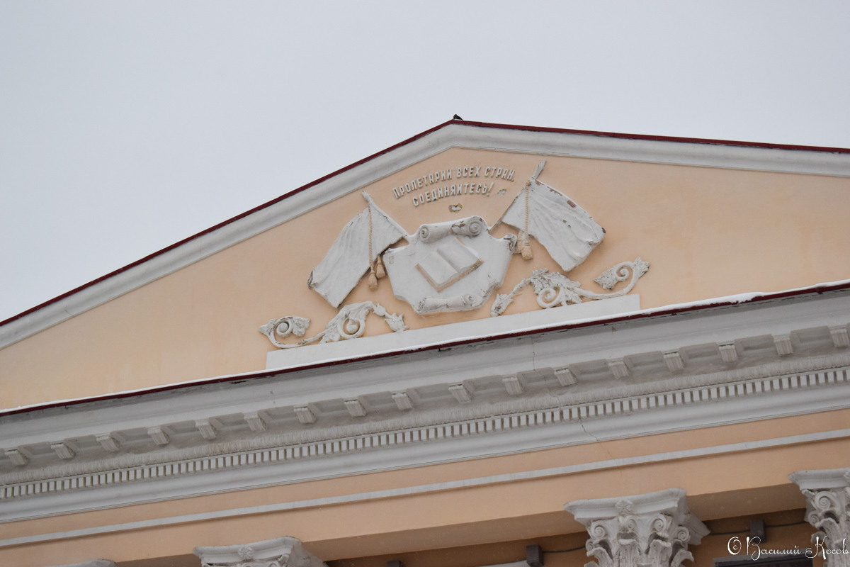 Тамбов, Державинская улица, 3