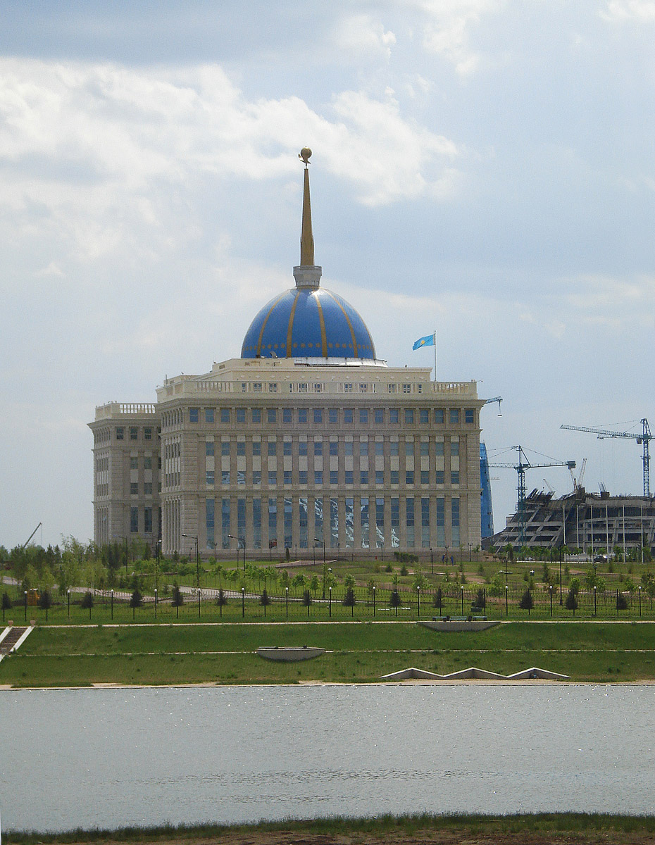 Astana, Акорда; Проспект Мангилик Ел, 10/1