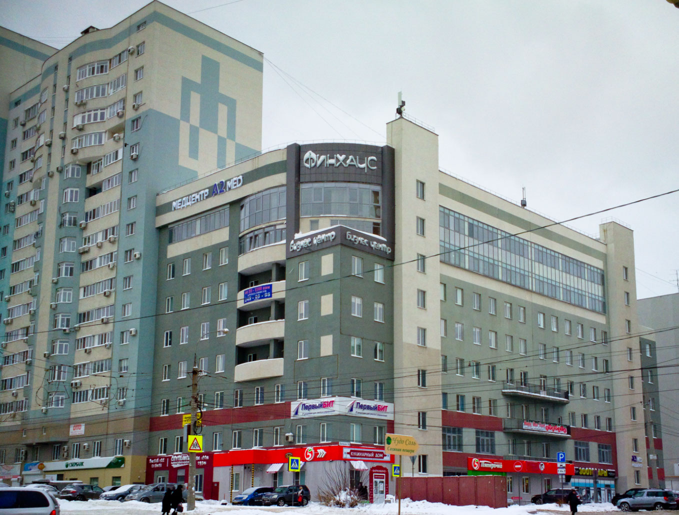 Самара, Дачная улица, 24