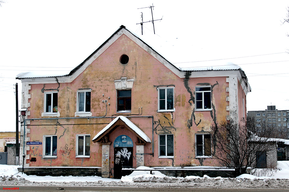 Дзержинск, Улица Матросова, 17