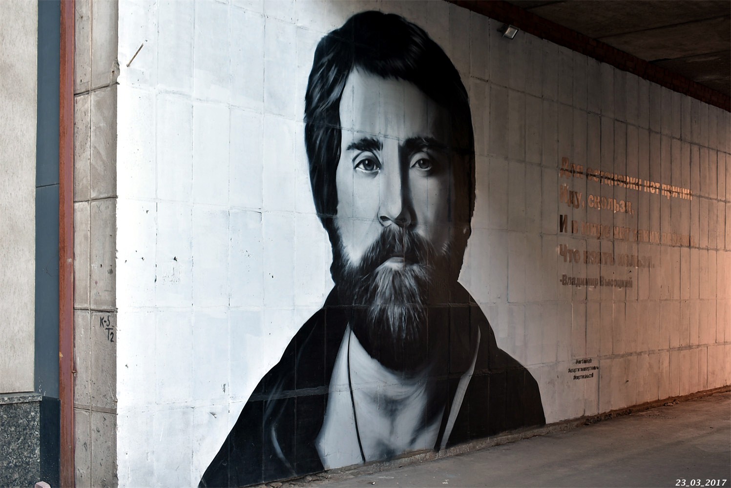 Санкт-Петербург, Московский проспект, 73