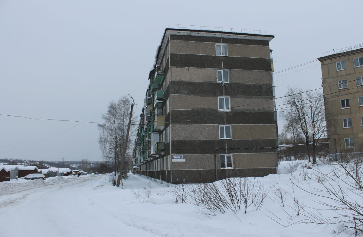Кизел, Пролетарская улица, 5