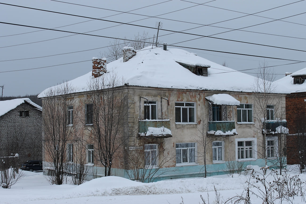 Кизел, Пролетарская улица, 8