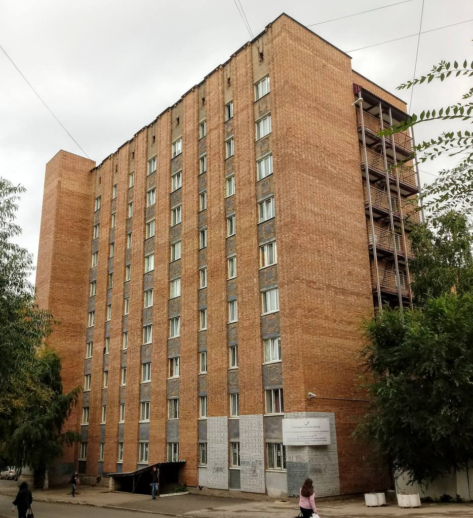 Самара, Улица Лукачёва, 34