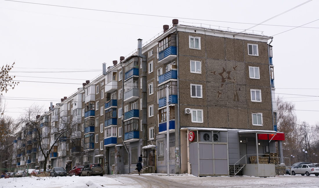 Уфа, Улица Богдана Хмельницкого, 134