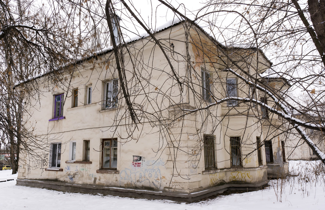 Уфа, Улица Свободы, 56