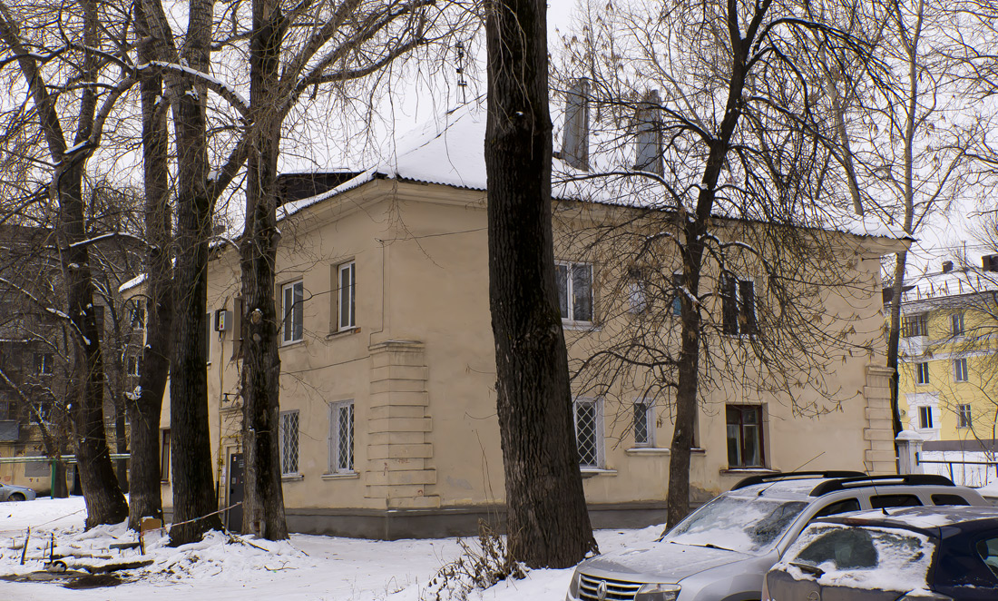 Ufa, Улица Свободы, 52