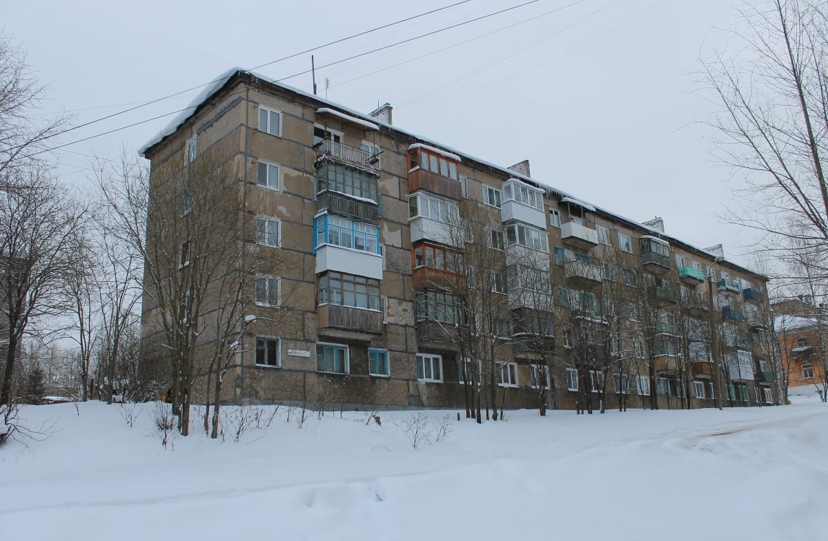 Кизел, Улица Ленина, 7