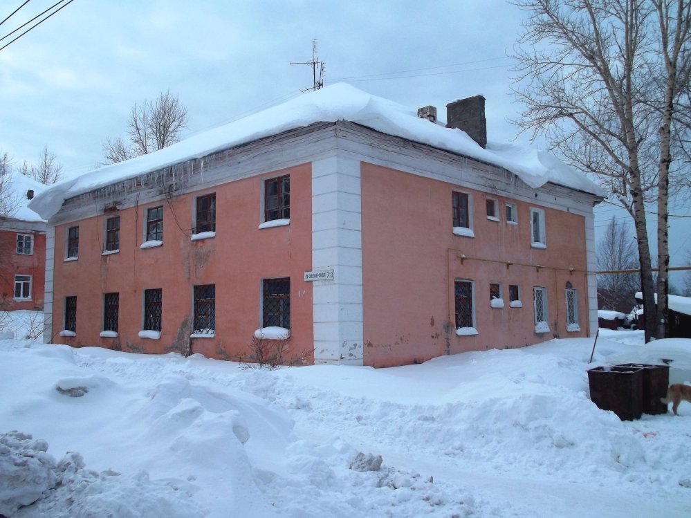 Кизел, Пролетарская улица, 70