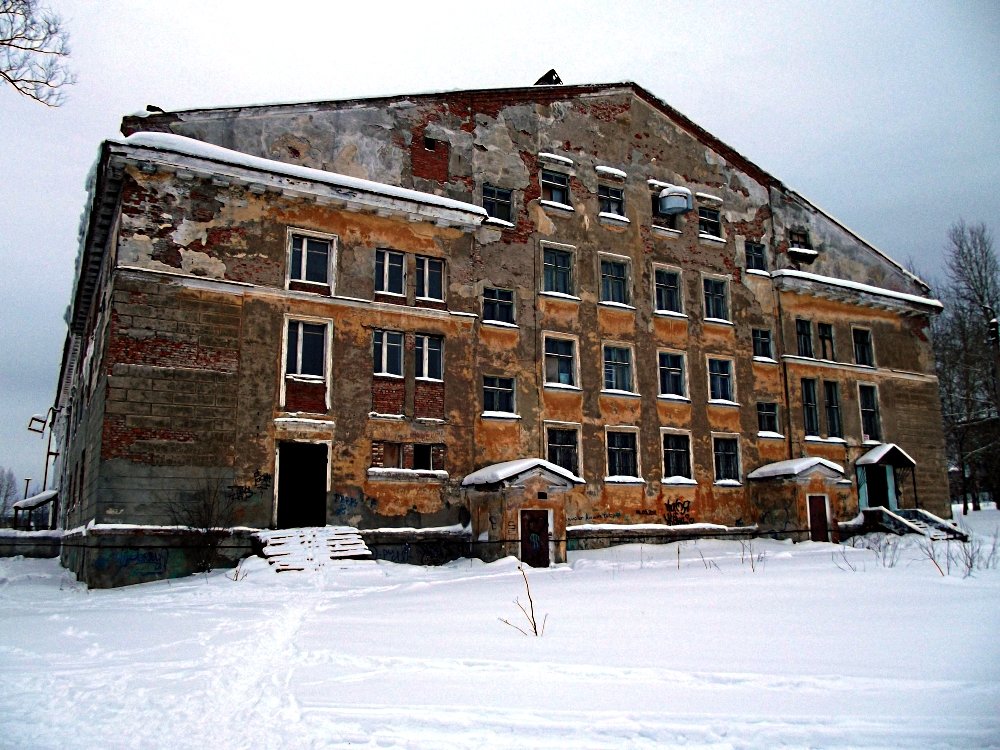 Кизел, Советская улица, 36