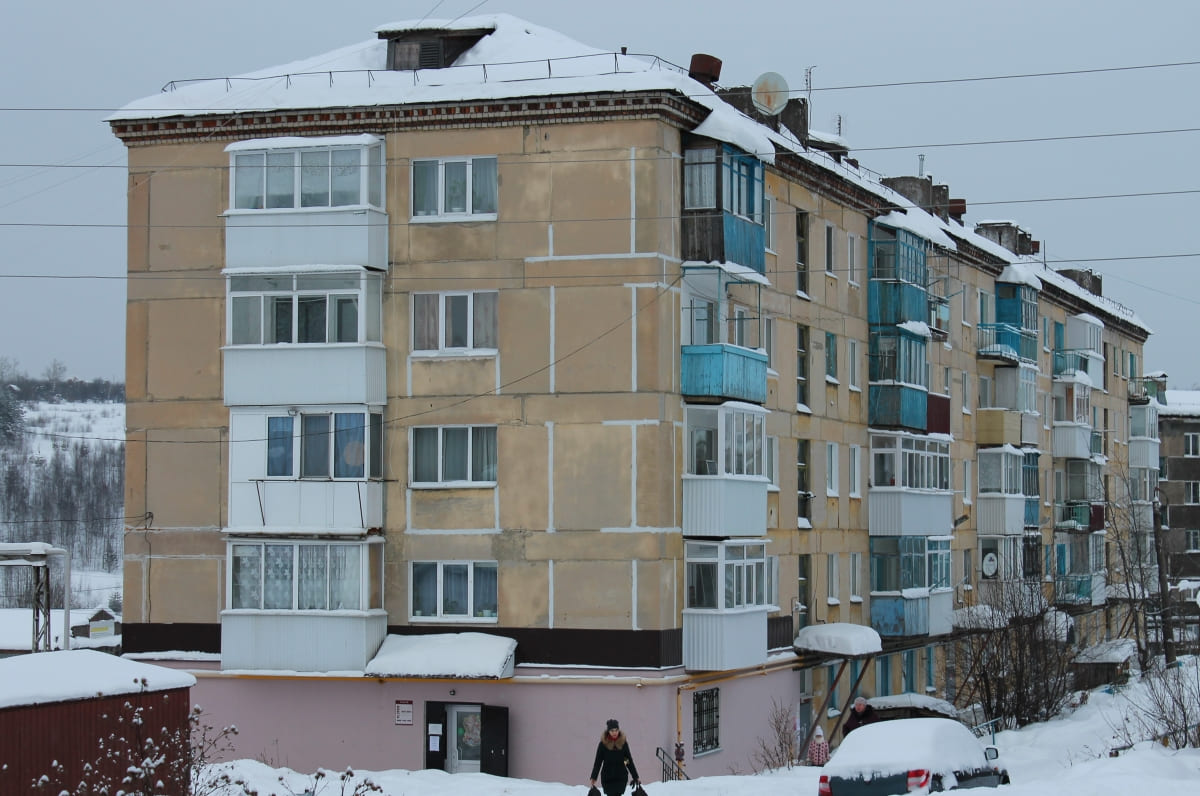 Кизел, Пролетарская улица, 7