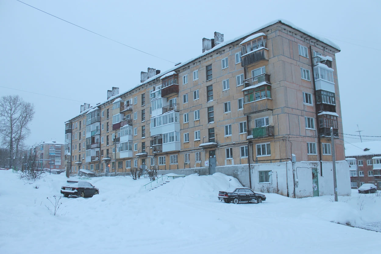 Кизел, Улица Ленина, 13