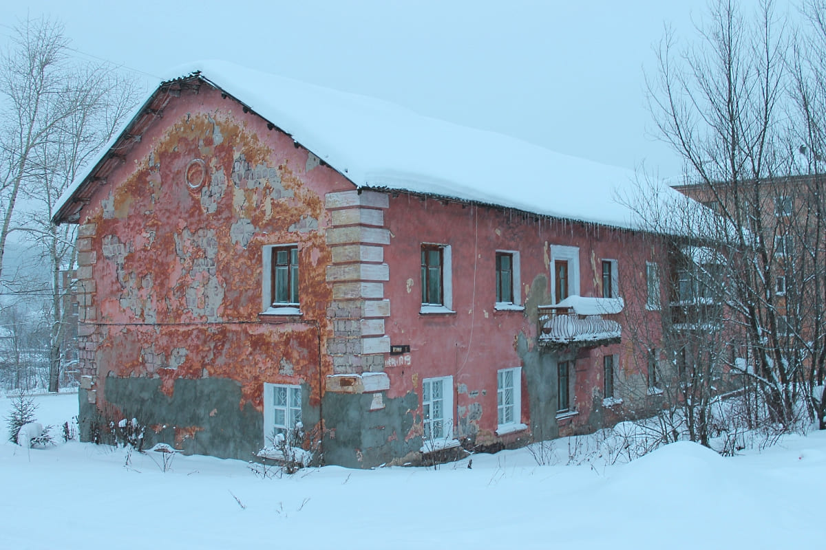 Кизел, Улица Ленина, 8