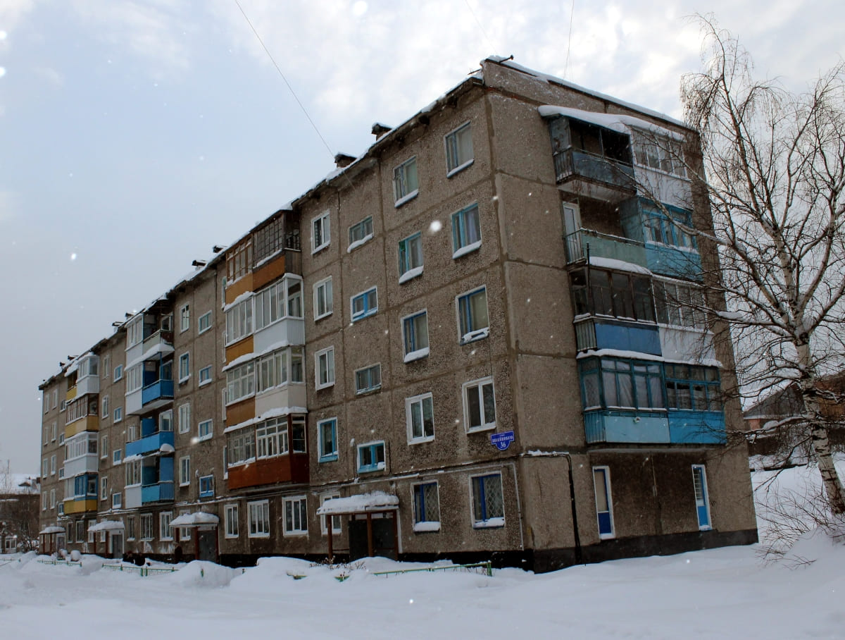 Kizel, Улица Швейников, 36