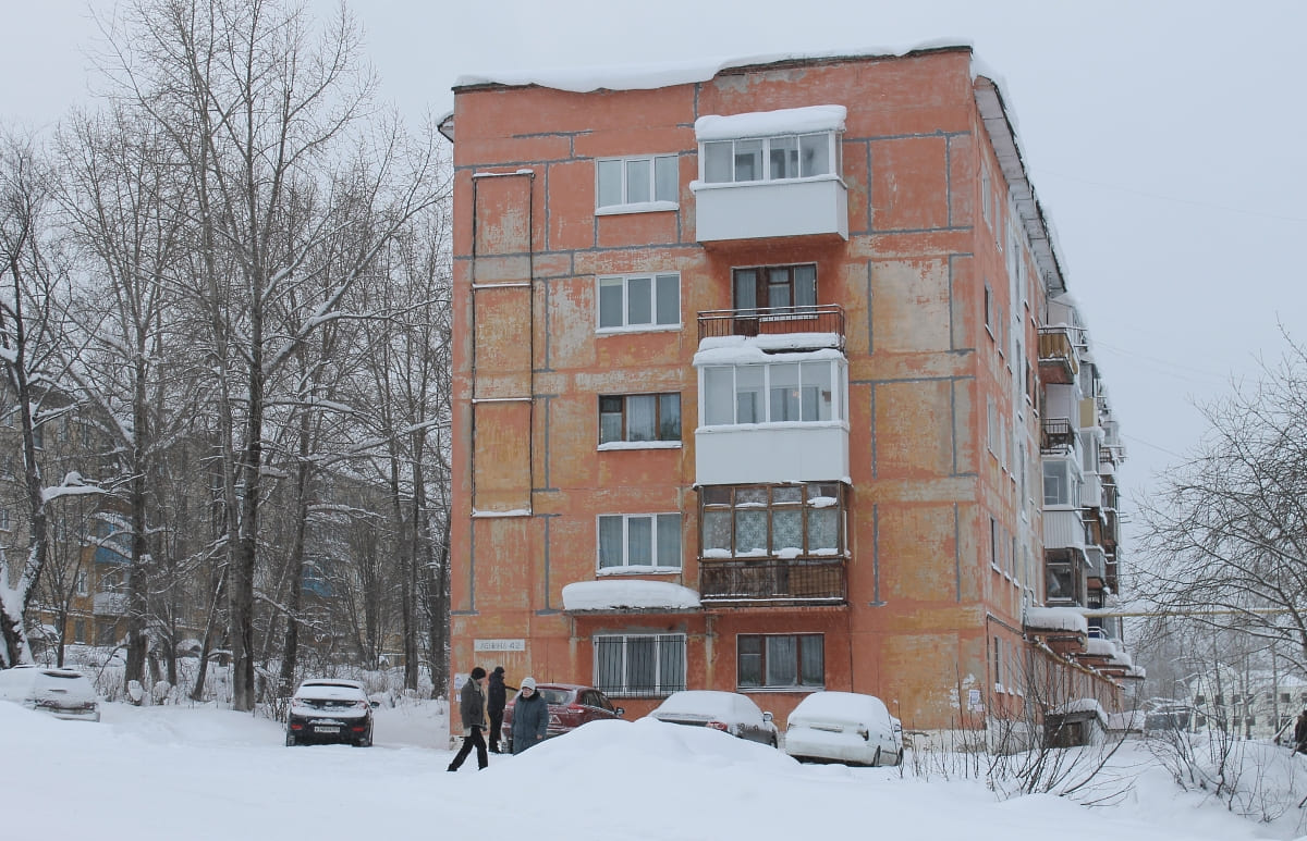Кизел, Улица Ленина, 42