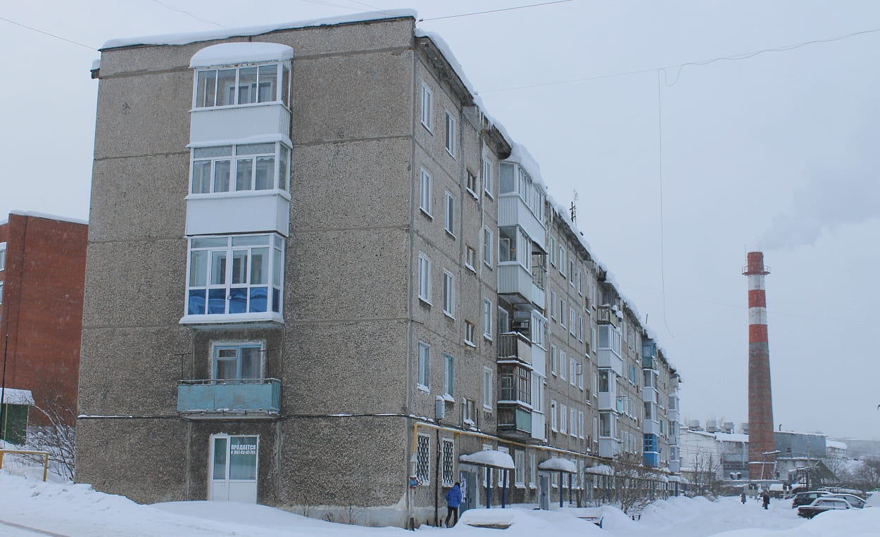 Кизел, Пролетарская улица, 48