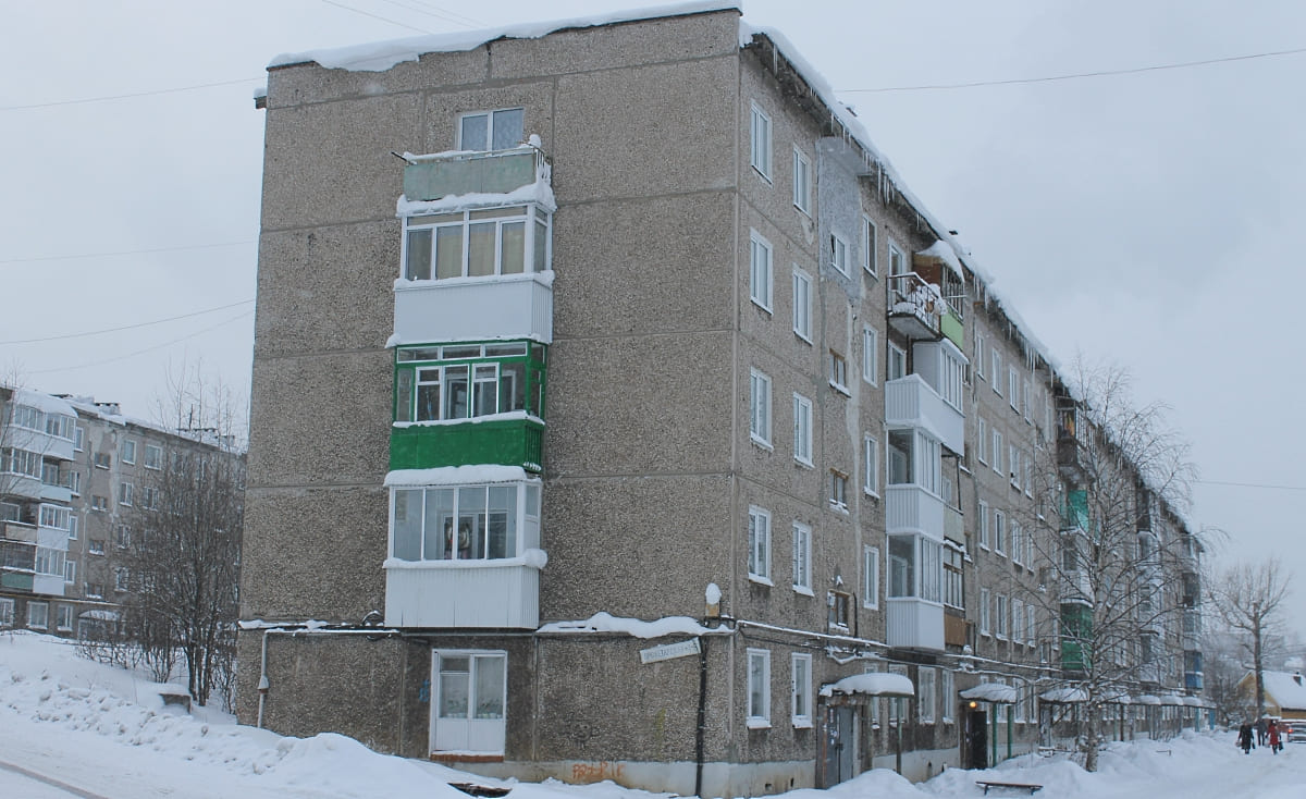 Кизел, Пролетарская улица, 46