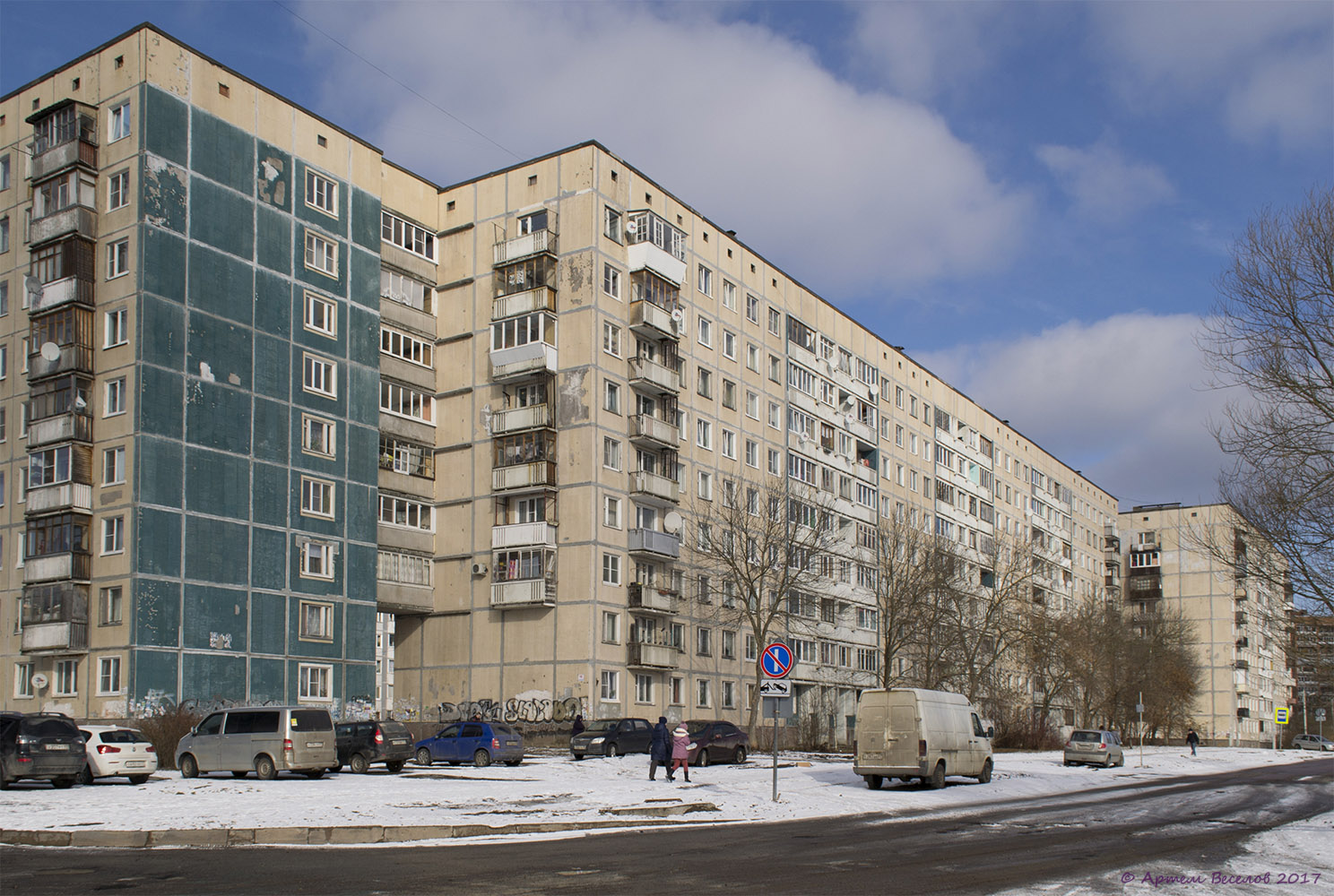 Тосно, Улица Максима Горького, 16