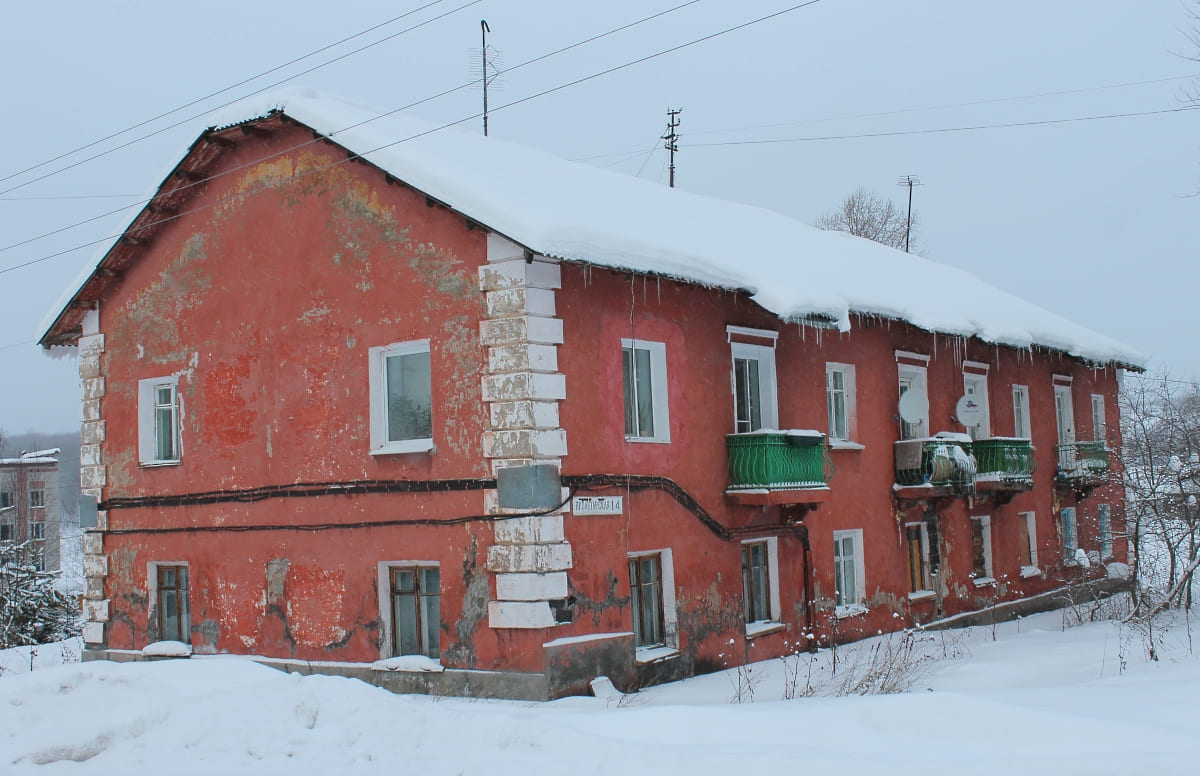 Кизел, Пролетарская улица, 14