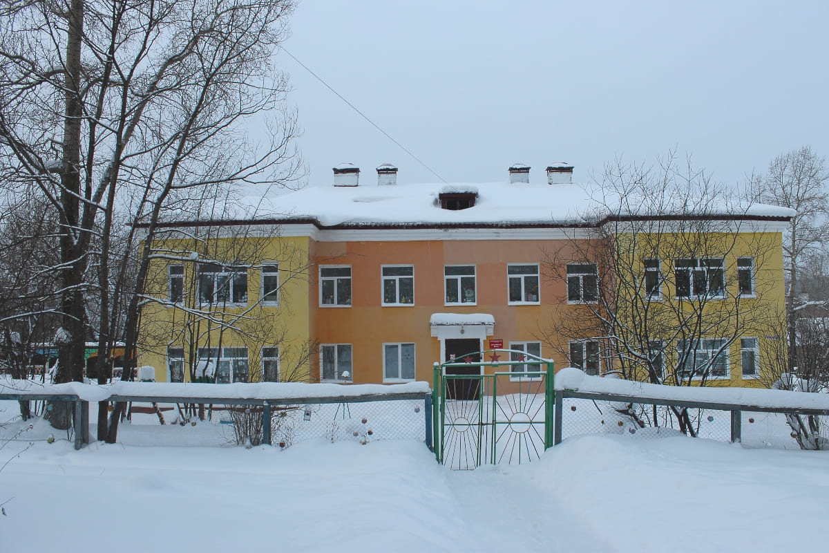 Кизел, Пролетарская улица, 16