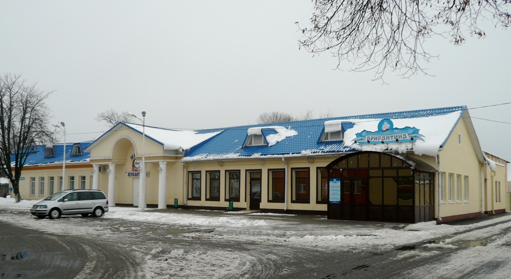 Рогачёв, Улица Кирова, 31