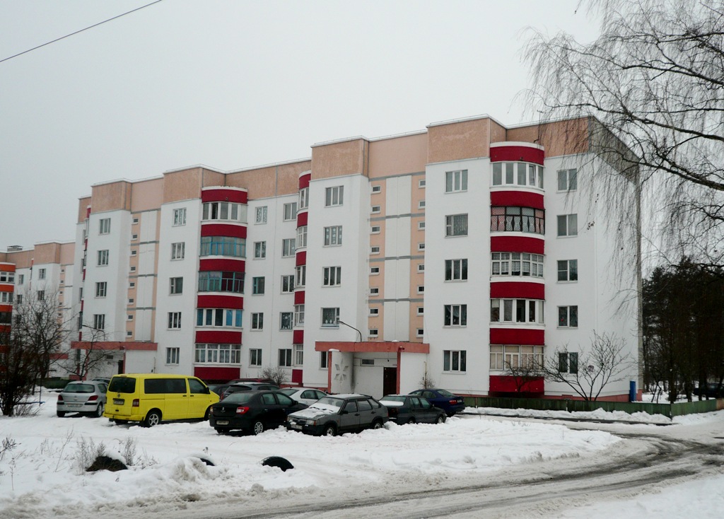 Рогачёв, Улица Сергея Кирова, 52