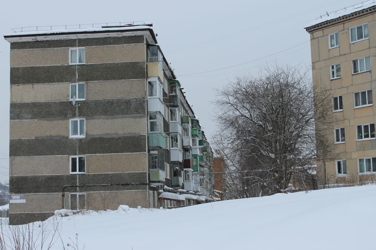 Кизел, Пролетарская улица, 5