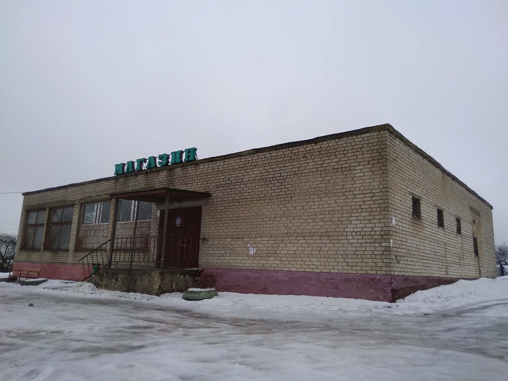 Минский район, прочие н. п., Синило