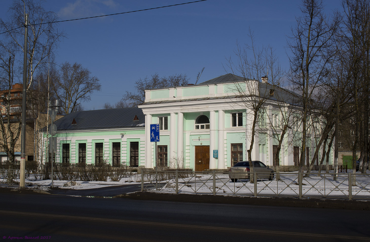 Tosno, Проспект Ленина, 52
