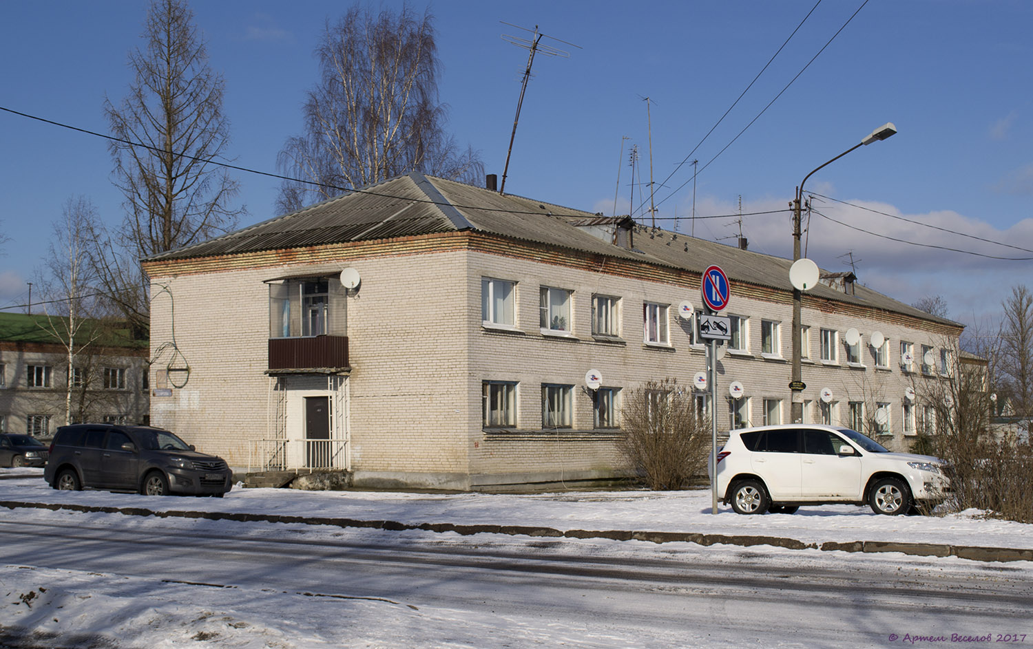 Тосно, Улица Боярова, 22