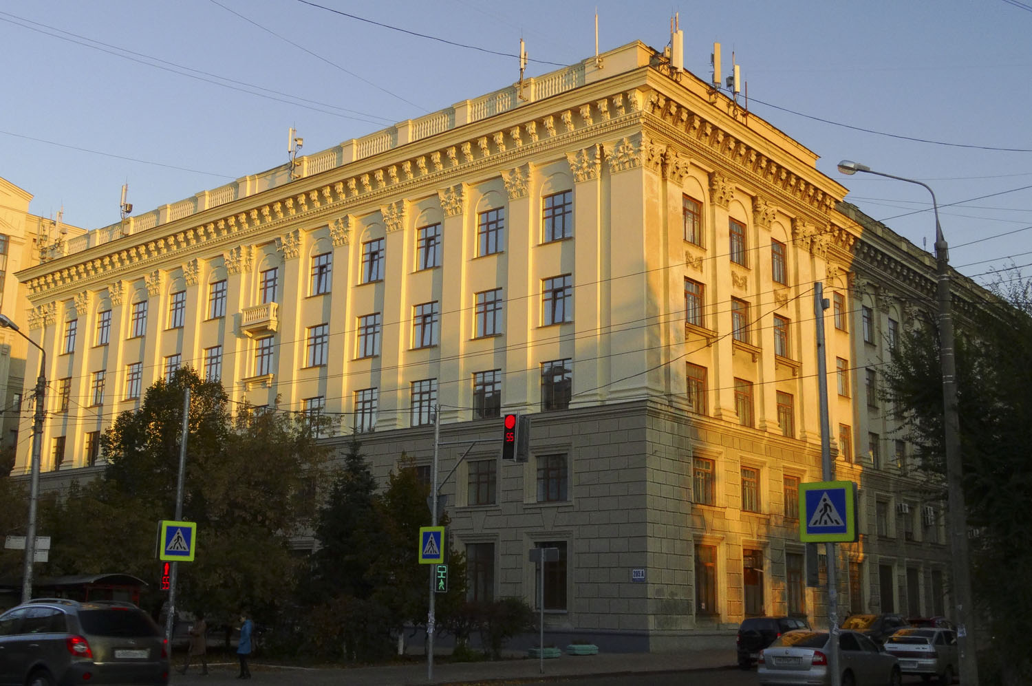 Самара, Самарская улица, 205А