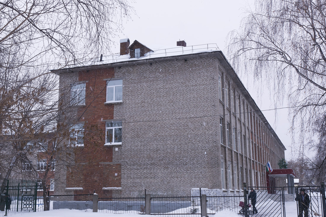 Ufa, Улица 50-летия Октября, 7А