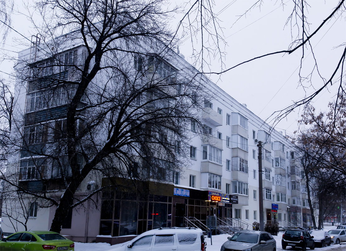 Уфа, Улица 50-летия Октября, 11