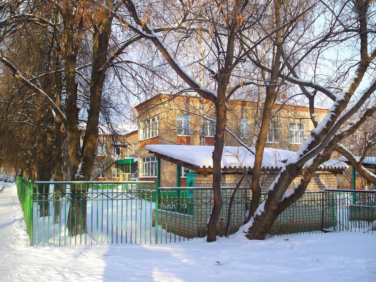 Уфа, Улица Левченко, 10