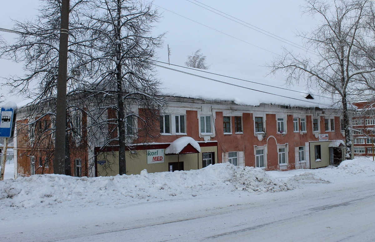 Кизел, Пролетарская улица, 60