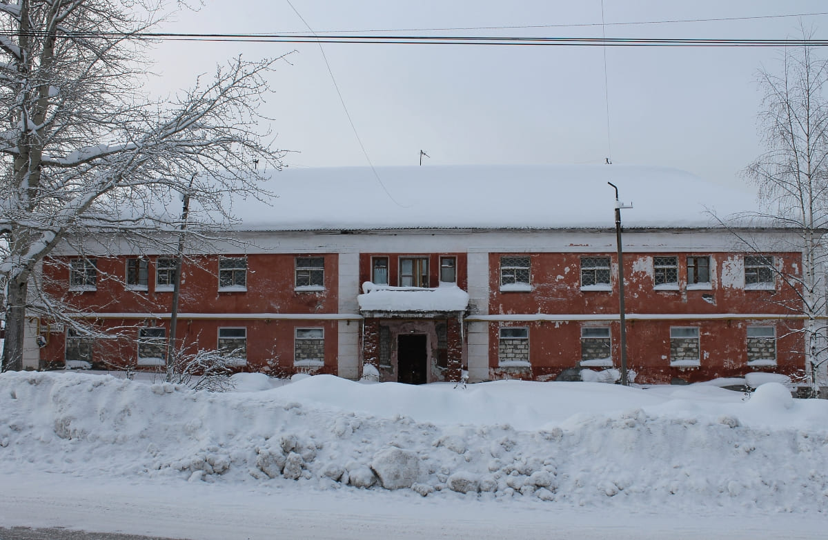 Кизел, Пролетарская улица, 66