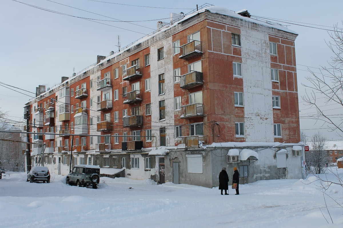 Кизел, Улица Энгельса, 84
