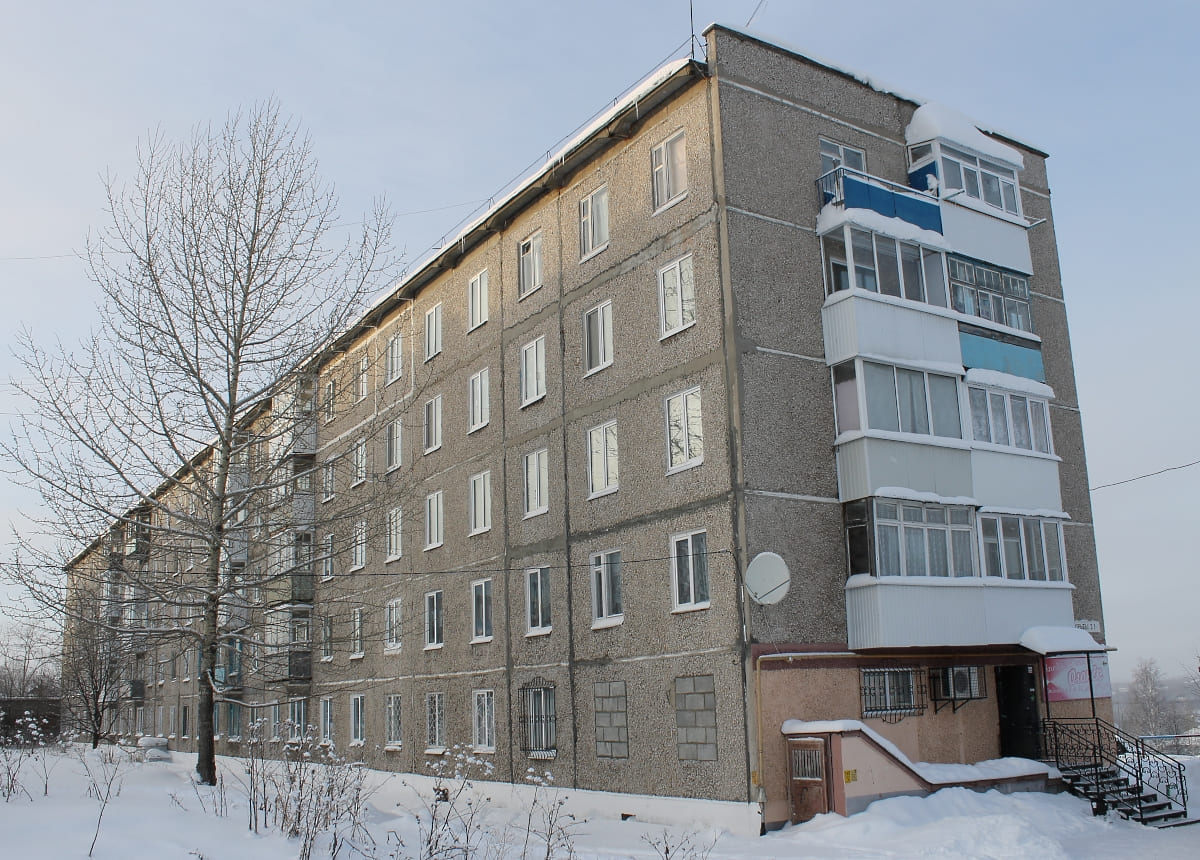 Кизел, Улица Борьбы, 31