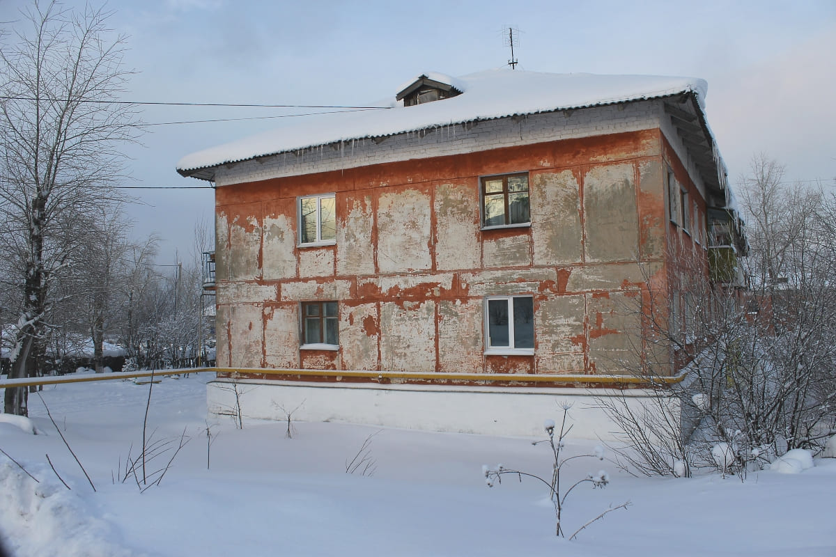 Кизел, Улица Энгельса, 72