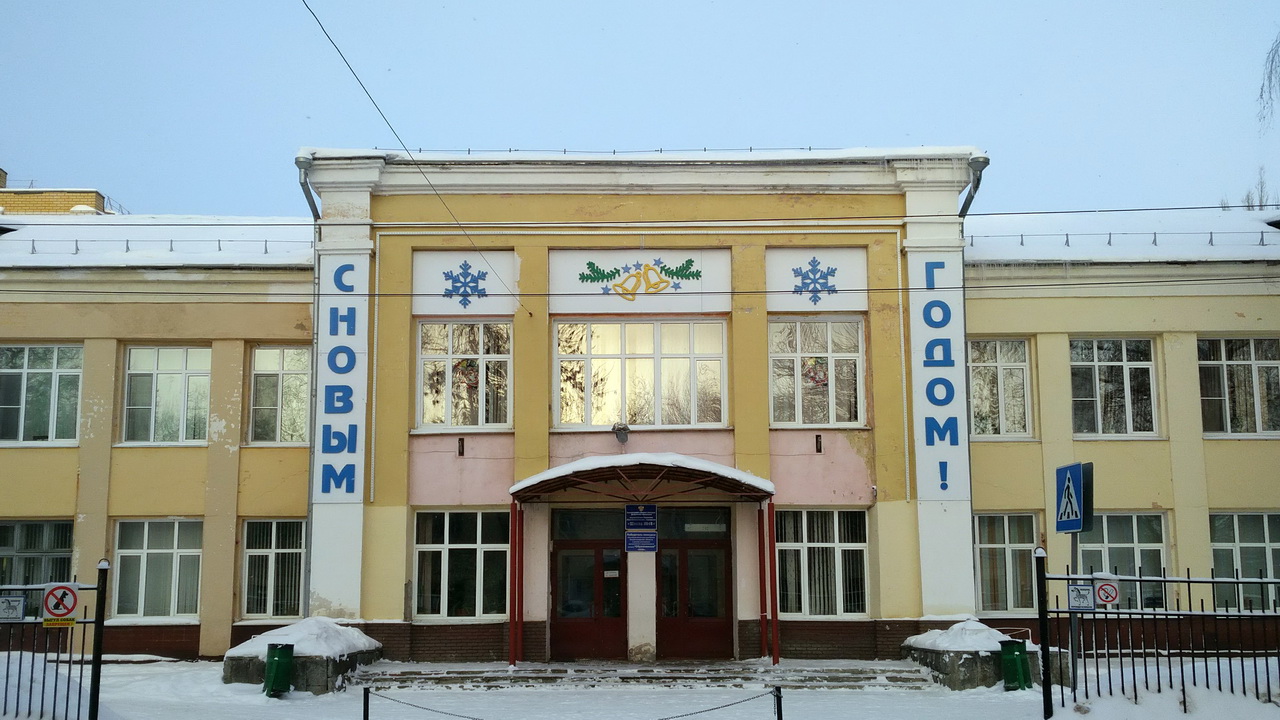 Нижний Новгород, Улица Бонч-Бруевича, 11А