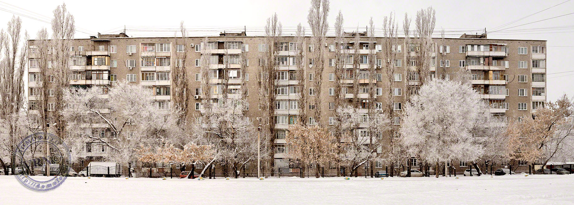 Воронеж, Улица Старых Большевиков, 92