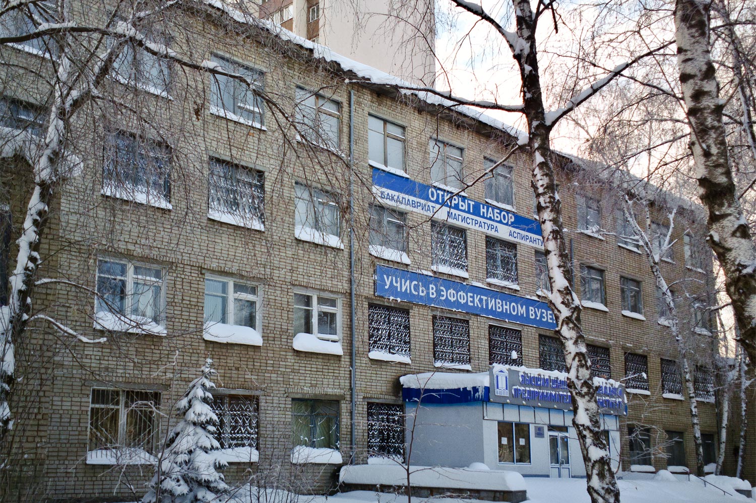 Самара, Улица Антонова-Овсеенко, 53