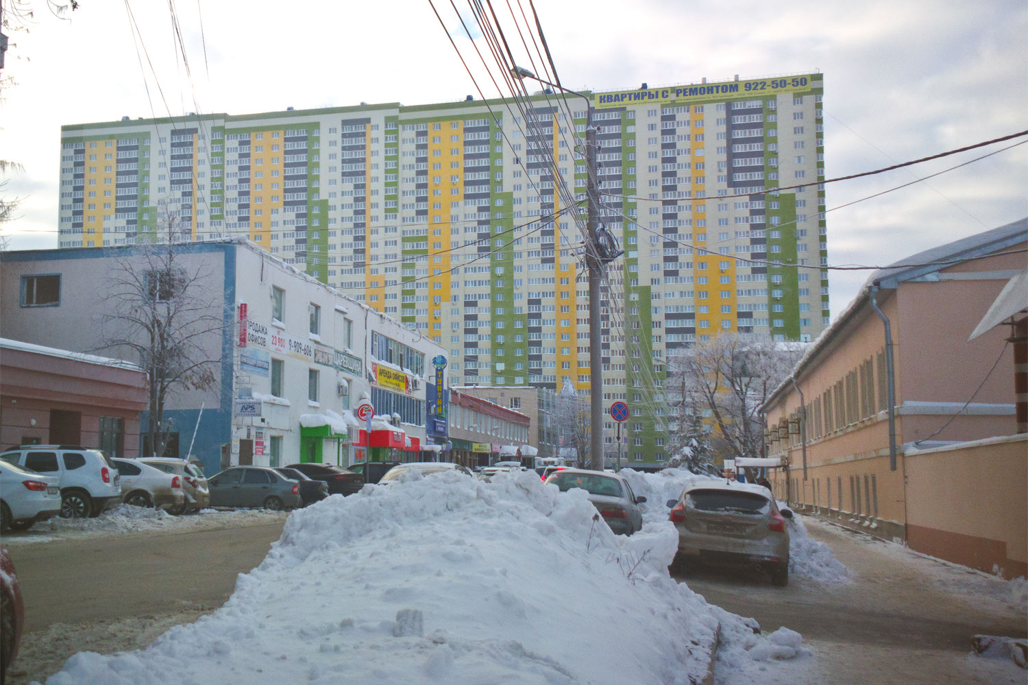 Самара, Революционная улица, 70Е; Революционная улица, 101Б