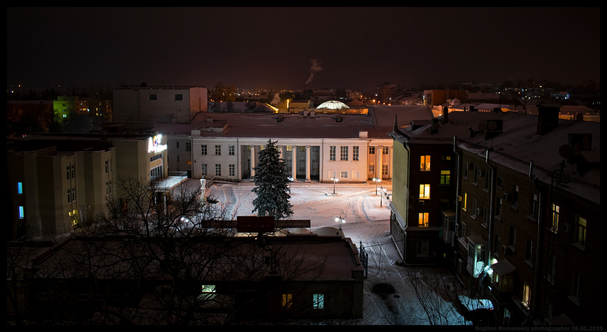 Кривой Рог, Почтовый проспект, 19А; Почтовый проспект, 23; Проспект Почтовый, 19