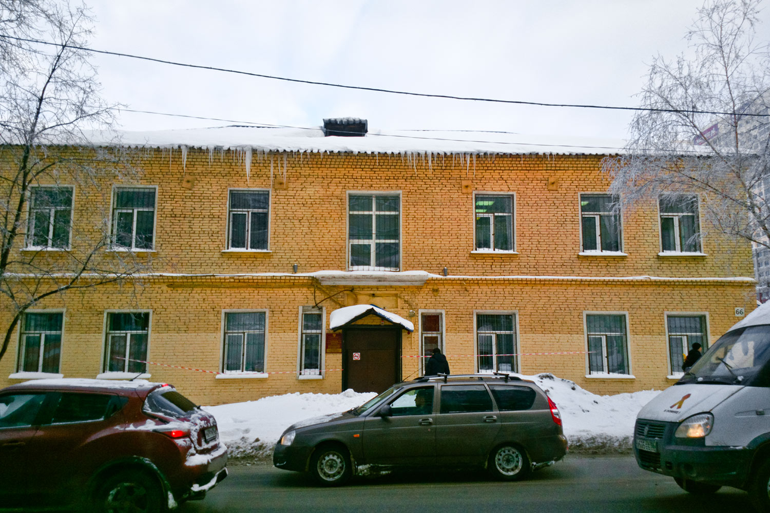 Самара, Революционная улица, 66